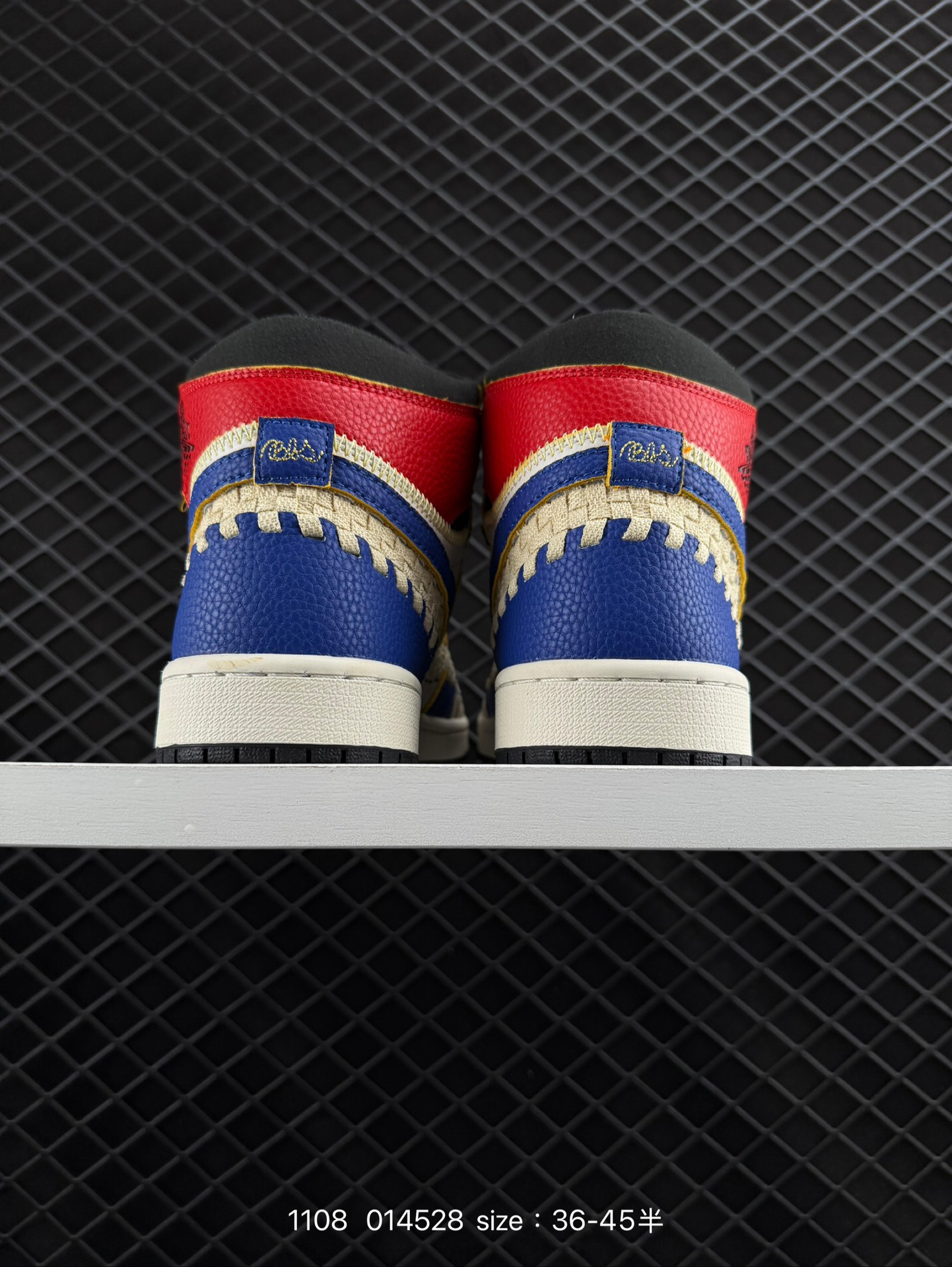 Union x Nike Air Jordan 1 High